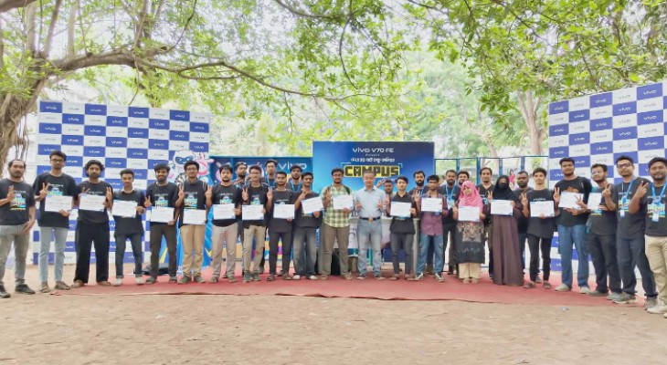 বিশ্ববিদ্যালয় ফটোগ্রাফি প্রতিযোগিতায় শিক্ষার্থীদের সৃজনশীলতায় ভিভো